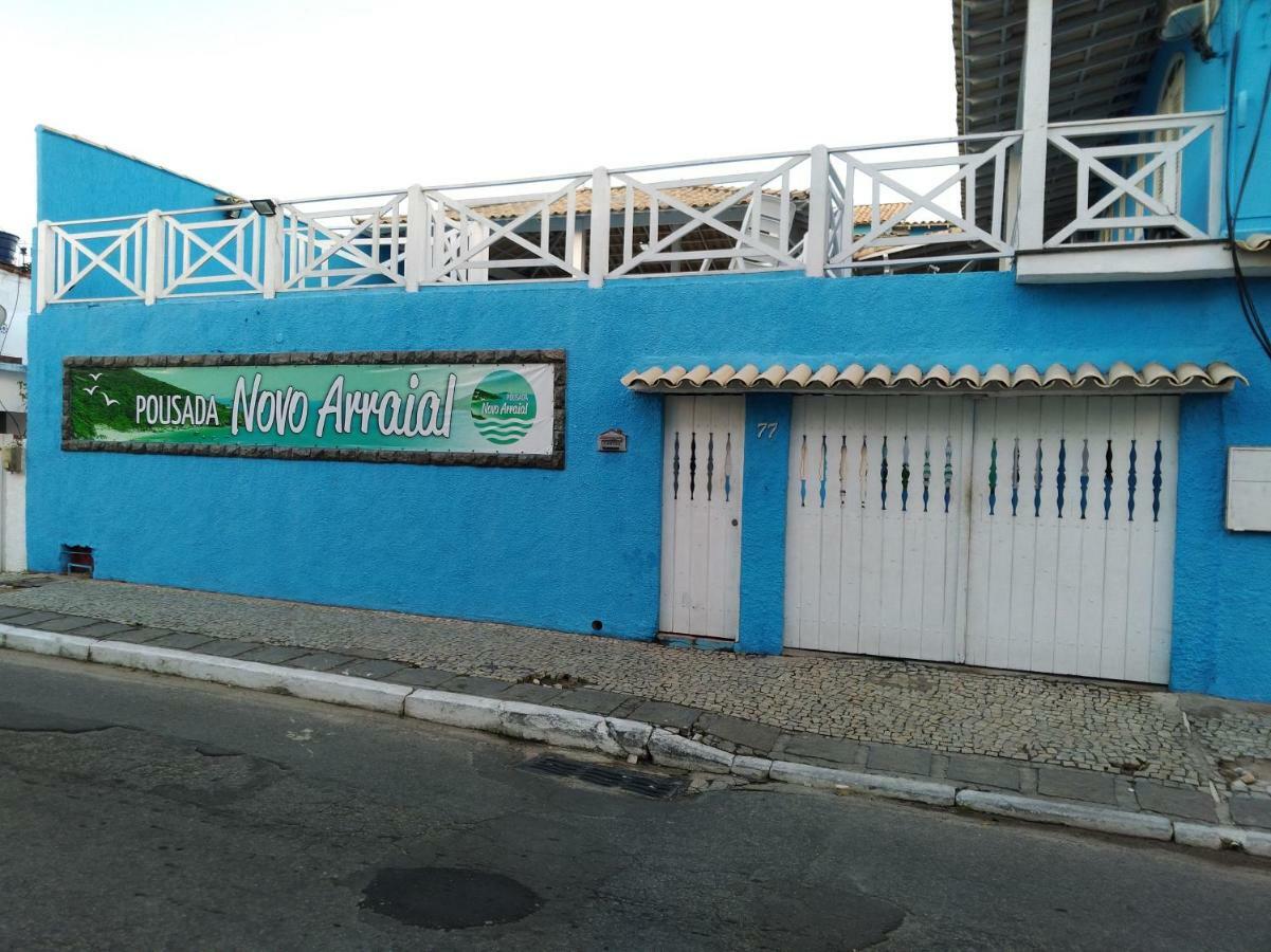 Pousada Novo Arraial Arraial do Cabo Εξωτερικό φωτογραφία